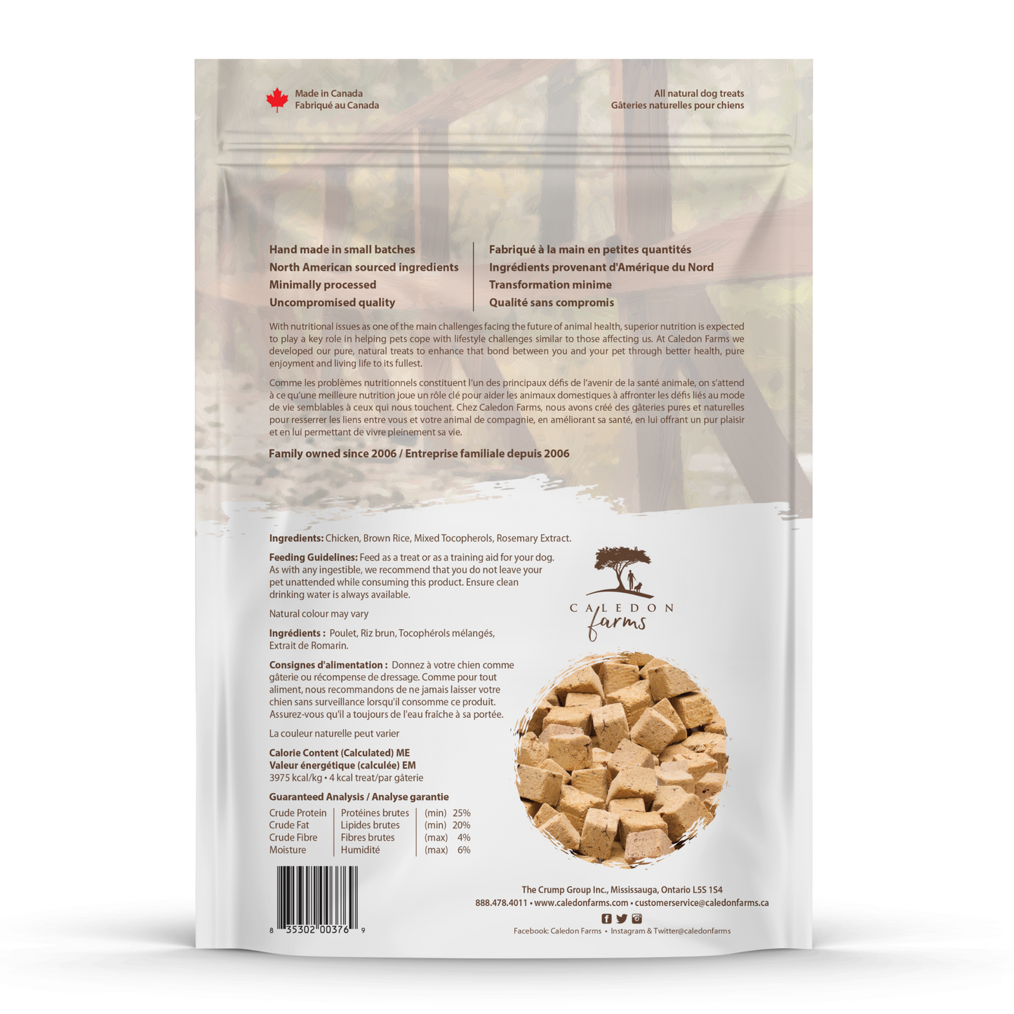 Freeze Dried Chicken & Brown Rice